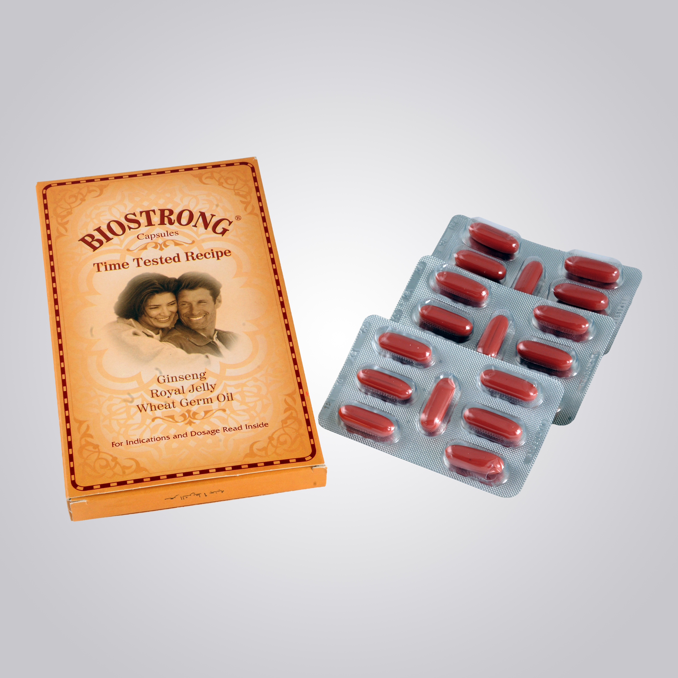 Biostrong S.G Capsule